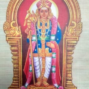 Hand Painted Murugan On Sambhu Grass Mat 4*8 feet