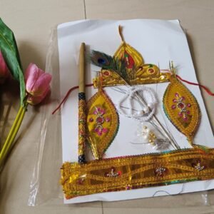 Kids Krishna Decor set