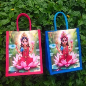 Lakshmi Jute Bags 9"