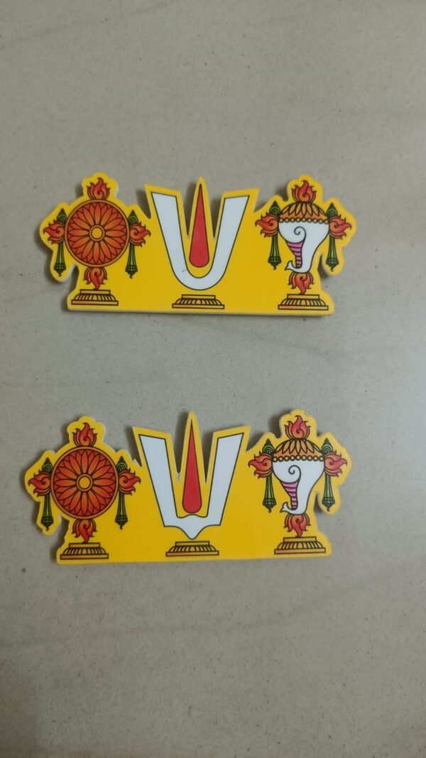 Namam Sangu Chakra Fridge Magnet